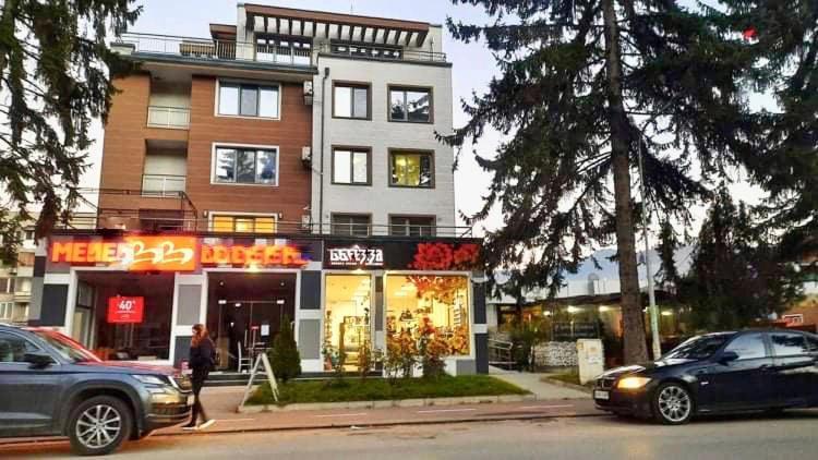Apartment Orpheus Velingrad Exterior photo